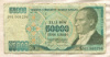 50000 лир. Турция
