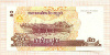 50 риелей. Камбоджа 2002г