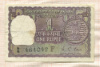 1 рупия. Индия