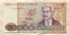 50000 крузейро. Бразилия