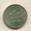10 марок. ГДР 1973г