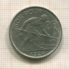 2 франка. Люксембург 1924г