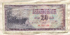 20 динаров. Югославия 1974г