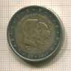 2 евро. Люксембург 2005г