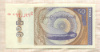 50 пья. Мьянма 1994г