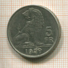 5 франков. Бельгия 1939г
