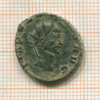 Антониниан. Галлиен. 260-268 гг