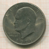 1 доллар. США 1971г