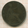 1 пенни. Великобритания 1900г