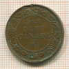 1 цент. Канада 1913г