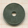 10 пфеннигов. Германия. 1-я ударная армия 1940г