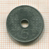 5 пфеннигов. Германия. 1-я ударная армия 1940г