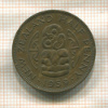 1/2 пенни. Новая Зеландия 1959г