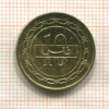 10 филсов. Бахрейн 2007г