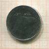 2 динара. Алжир 2011г