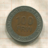 100 франков. Руанда 2007г