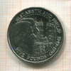 5 фунтов. Гернси 1997г