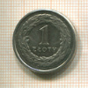 1 злотый. Польша 2009г