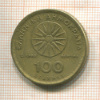 100 драхм. Греция 1992г