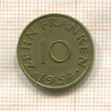 10 франков. Саарланд 1954г