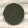 1/2 пенни. Великобритания 1806г