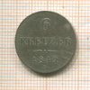 6 крейцеров. Австрия 1849г