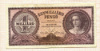 1000000000 пенго. Венгрия 1946г