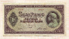 100 пенго. Венгрия 1945г