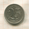 25 геллеров. Чехословакия 1933г