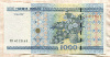 1000 рублей. Беларусь 2000г