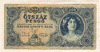 500 пенго. Венгрия 1945г