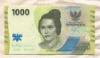 1000 рупий. Индонезия