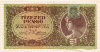 10000 пенго. Венгрия 1945г