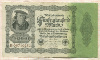 50000 марок. Германия 1922г