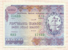 Облигация. Грузия 1992г