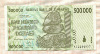 500000 долларов. Зимбабве 2008г