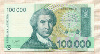 100000 динаров. Хорватия 1993г