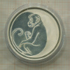 3 рубля. Год обезьяны. ПРУФ 2004г