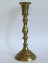 Подсвечник. Латунь. Высота 16 см