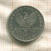 1 драхма. Греция 1967г