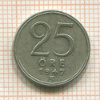 25 эре. Швеция 1947г