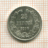 25 пенни 1916г
