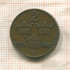 2 эре. Швеция 1927г