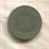 10 пфеннигов. Германия 1876г