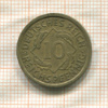 10 пфеннигов. Германия 1932г