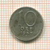 10 эре. Швеция 1947г