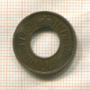 1 пайса. Индия 1945г