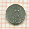 10 эре. Швеция 1960г