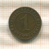 1 пфенниг. Германия 1923г