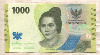 1000 рупий. Индонезия
